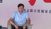 被問(wèn)和趙鵬還有聯(lián)系嗎？范志毅：我是真的不認(rèn)識(shí)他！