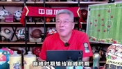 劉建宏：女足慘敗有人為男足辯護(hù)，男足若參加世界杯輸6個(gè)都沒(méi)事