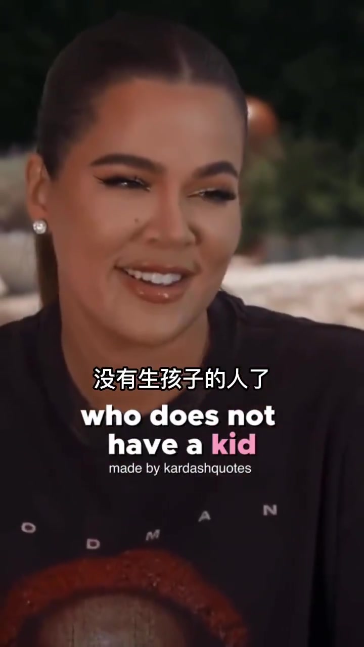 心急了？詹娜：我是姐妹中唯一沒(méi)生孩子的，我要立刻馬上生孩子！（詹娜二胎）
