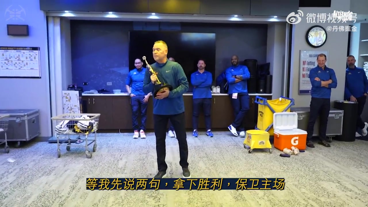 第一座喬丹杯獲獎者！約基奇這表現(xiàn)實至名歸?。▎痰?約克）